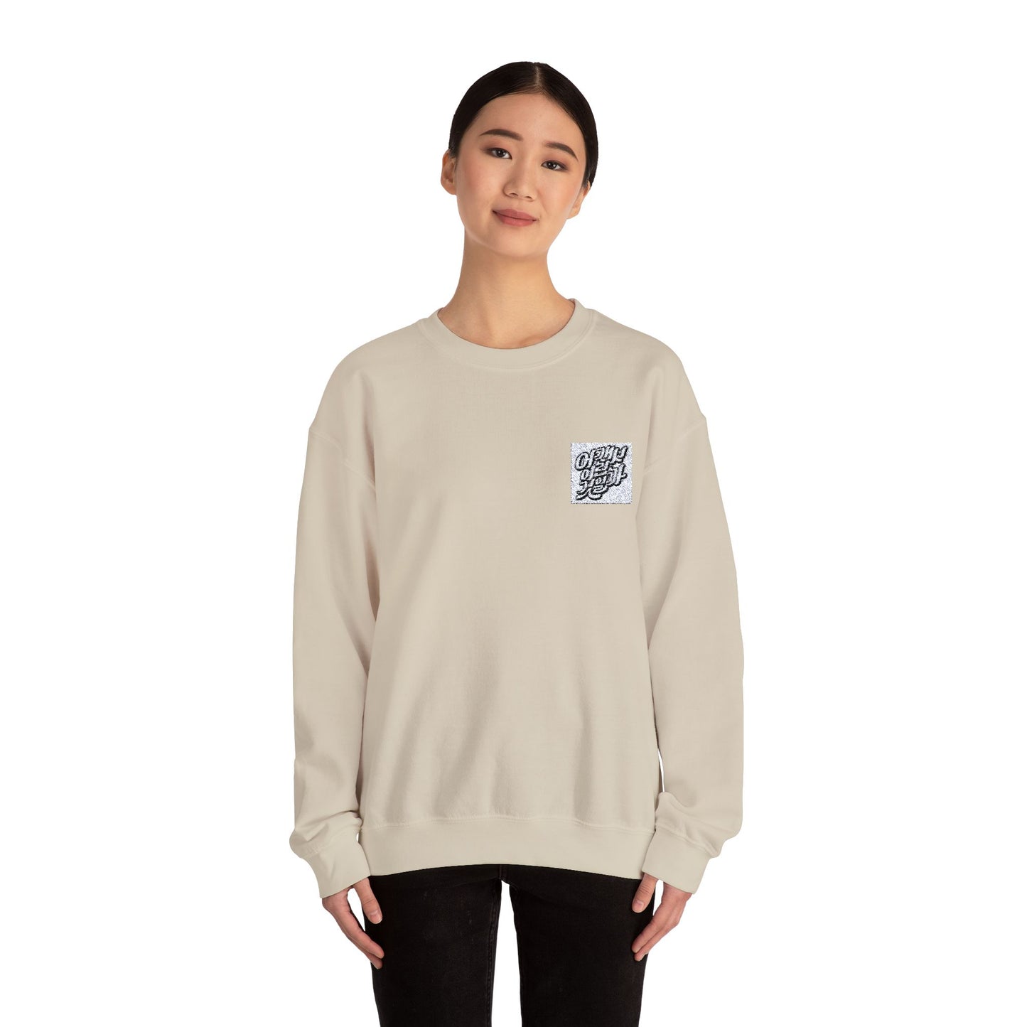 Unisex Heavy Blend™ Crewneck Sweatshirt - Cozy Style for Every Occasion