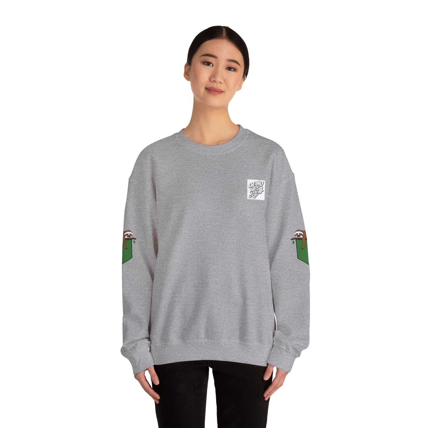 Copy of Cozy Unisex Crewneck Sweatshirt with Unique Animal Design - Perfect for Casual Days