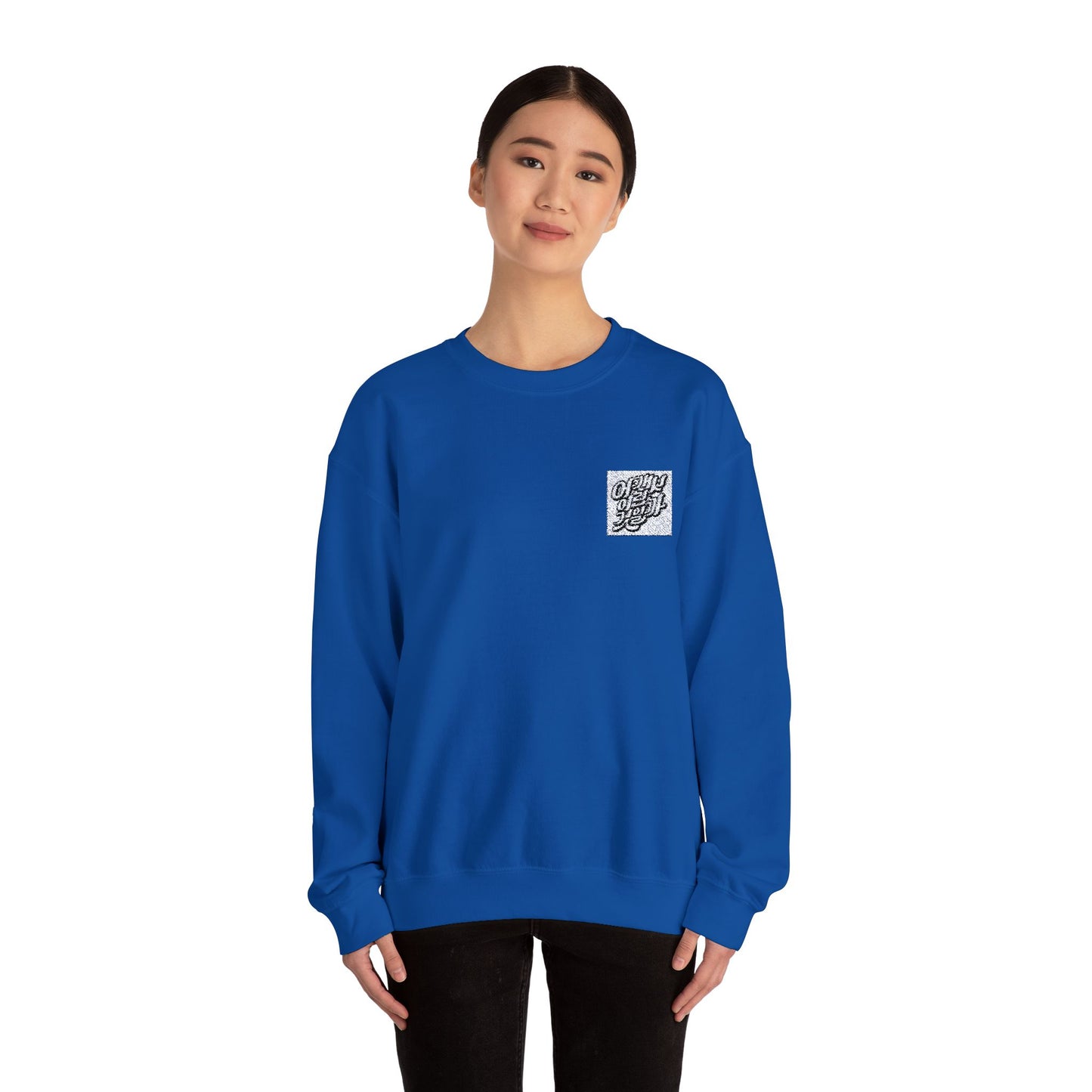 Unisex Heavy Blend™ Crewneck Sweatshirt - Cozy Style for Every Occasion