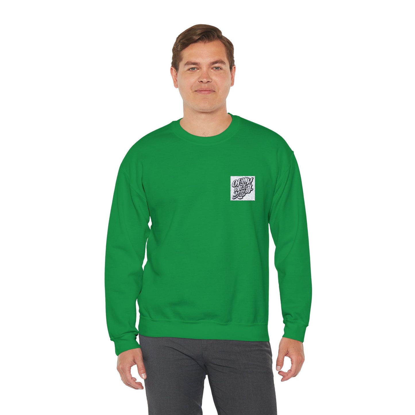 Copy of Unisex Heavy Blend™ Crewneck Sweatshirt - Cozy Style for Every Occasion