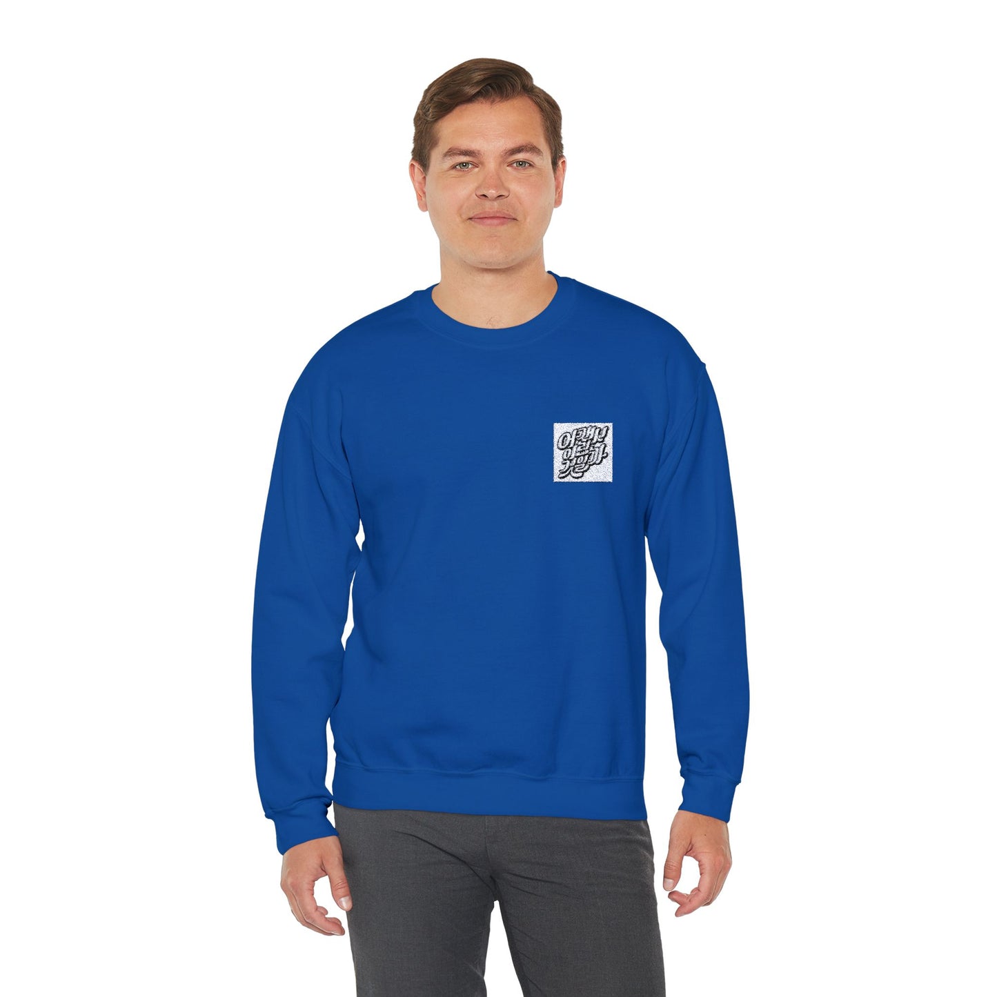 Copy of Unisex Heavy Blend™ Crewneck Sweatshirt - Cozy Style for Every Occasion