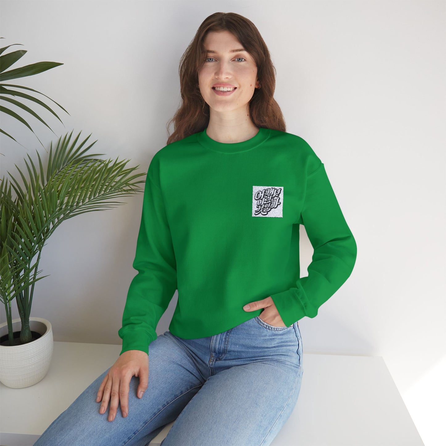 Unisex Heavy Blend™ Crewneck Sweatshirt - Cozy Style for Every Occasion