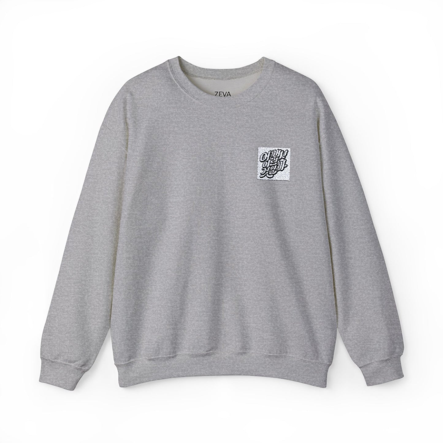 Unisex Heavy Blend™ Crewneck Sweatshirt - Cozy Style for Every Occasion