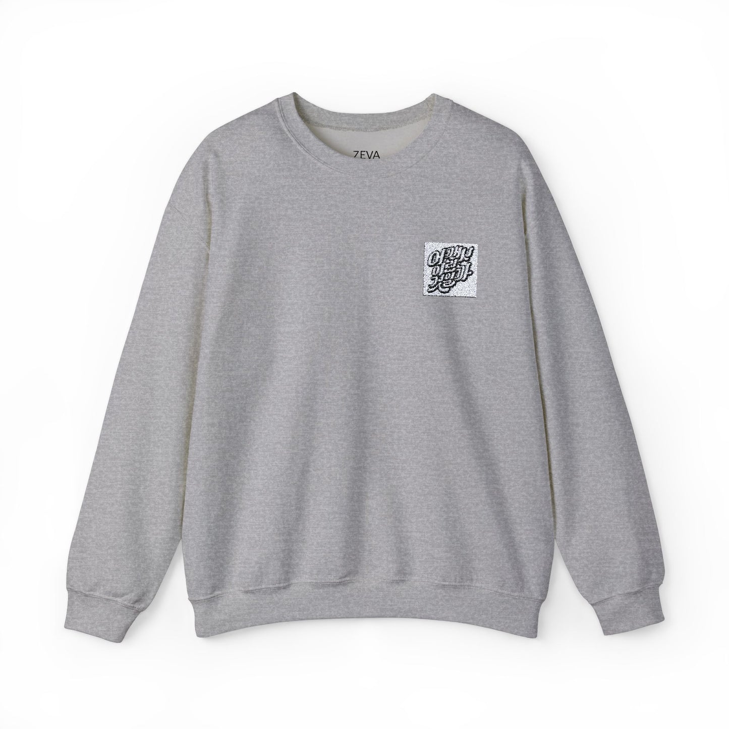 Copy of Unisex Heavy Blend™ Crewneck Sweatshirt - Cozy Style for Every Occasion