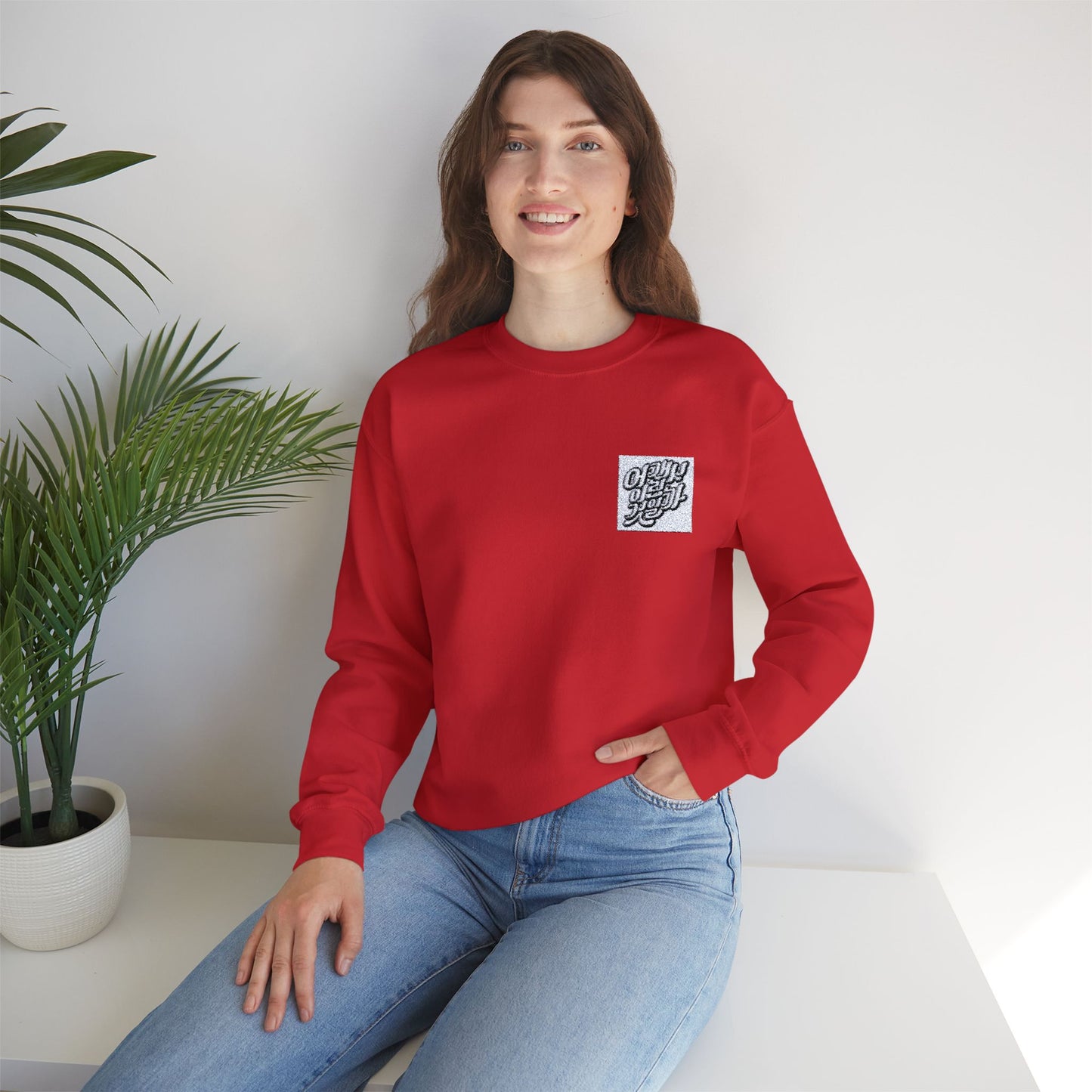 Unisex Heavy Blend™ Crewneck Sweatshirt - Cozy Style for Every Occasion