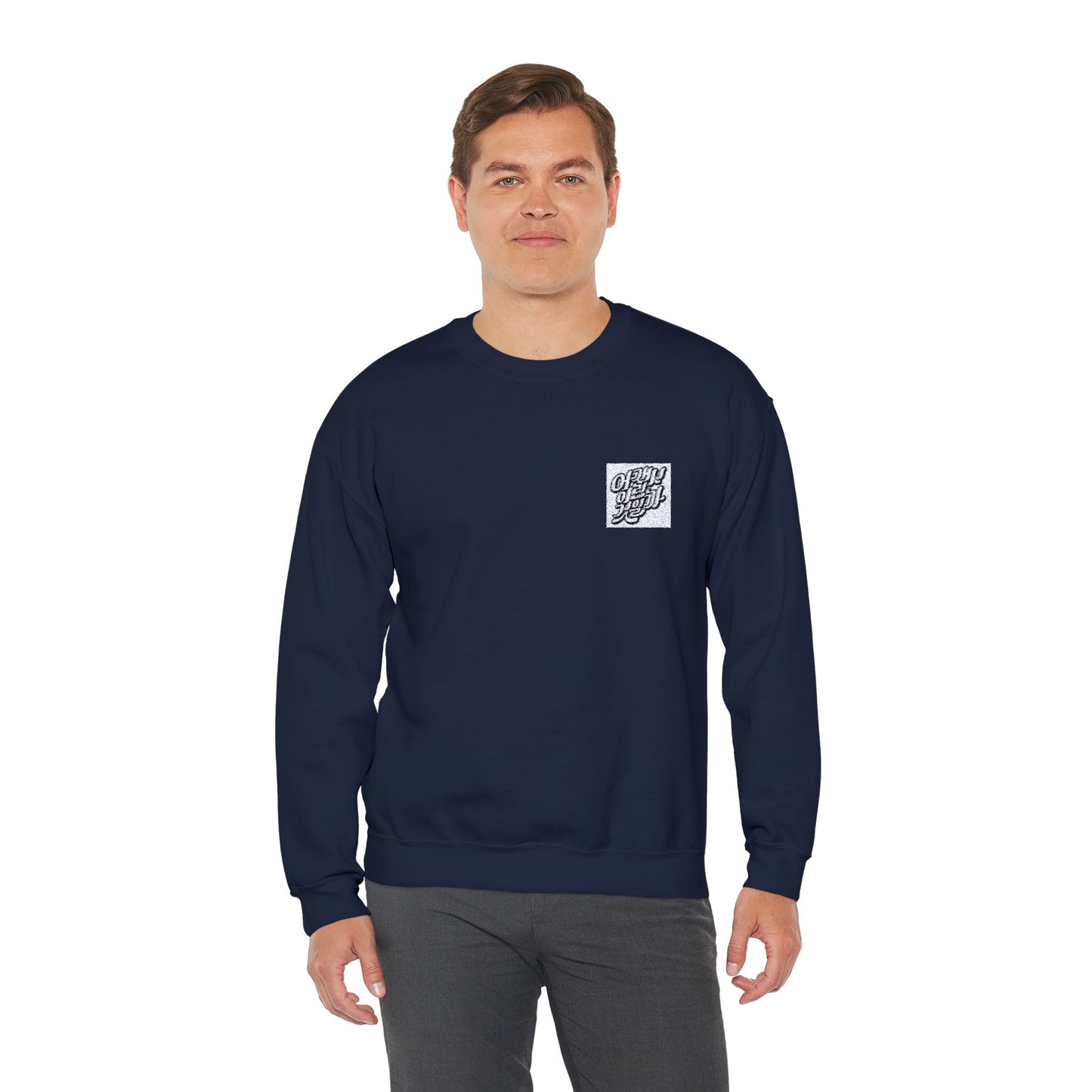 Copy of Unisex Heavy Blend™ Crewneck Sweatshirt - Cozy Style for Every Occasion