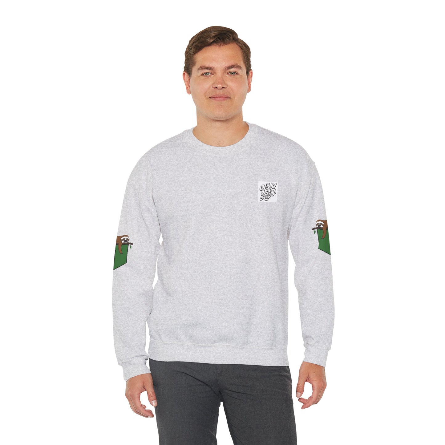 Copy of Cozy Unisex Crewneck Sweatshirt with Unique Animal Design - Perfect for Casual Days