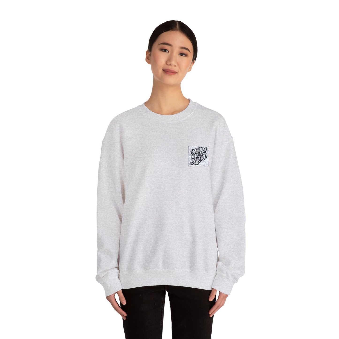 Unisex Heavy Blend™ Crewneck Sweatshirt - Cozy Style for Every Occasion