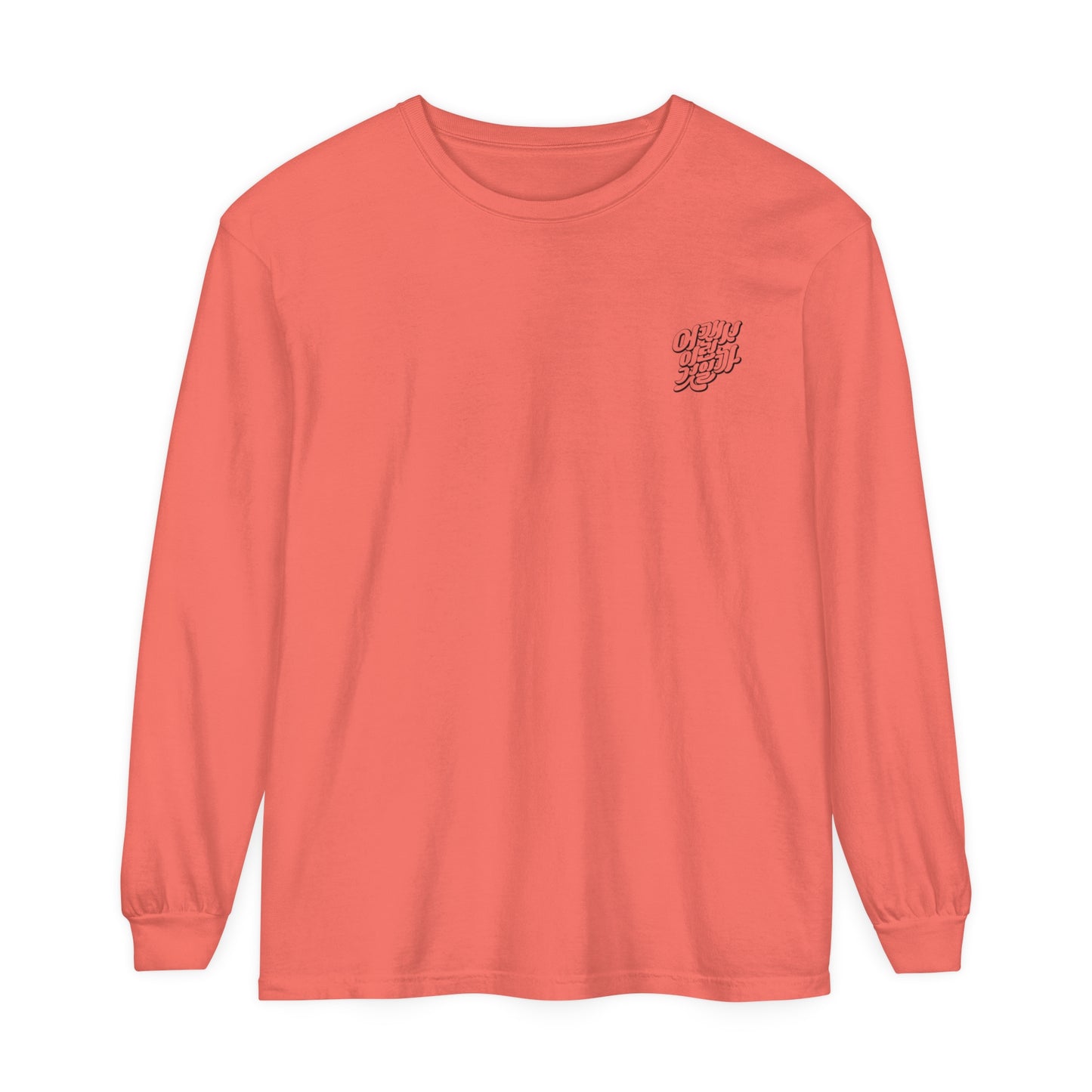 Copy of women Long Sleeve T-Shirt - You Me Kapowww! Casual Wear