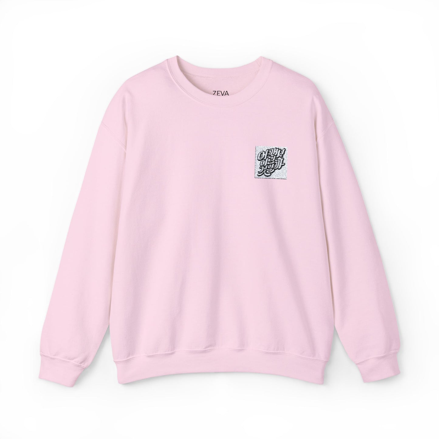 Unisex Heavy Blend™ Crewneck Sweatshirt - Cozy Style for Every Occasion