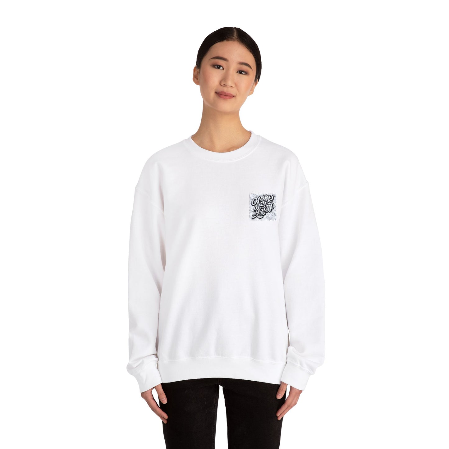 Unisex Heavy Blend™ Crewneck Sweatshirt - Cozy Style for Every Occasion