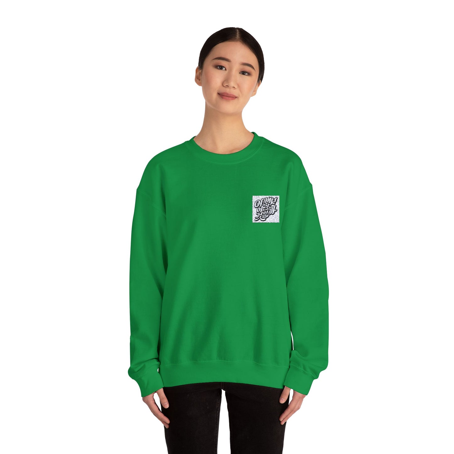 Unisex Heavy Blend™ Crewneck Sweatshirt - Cozy Style for Every Occasion