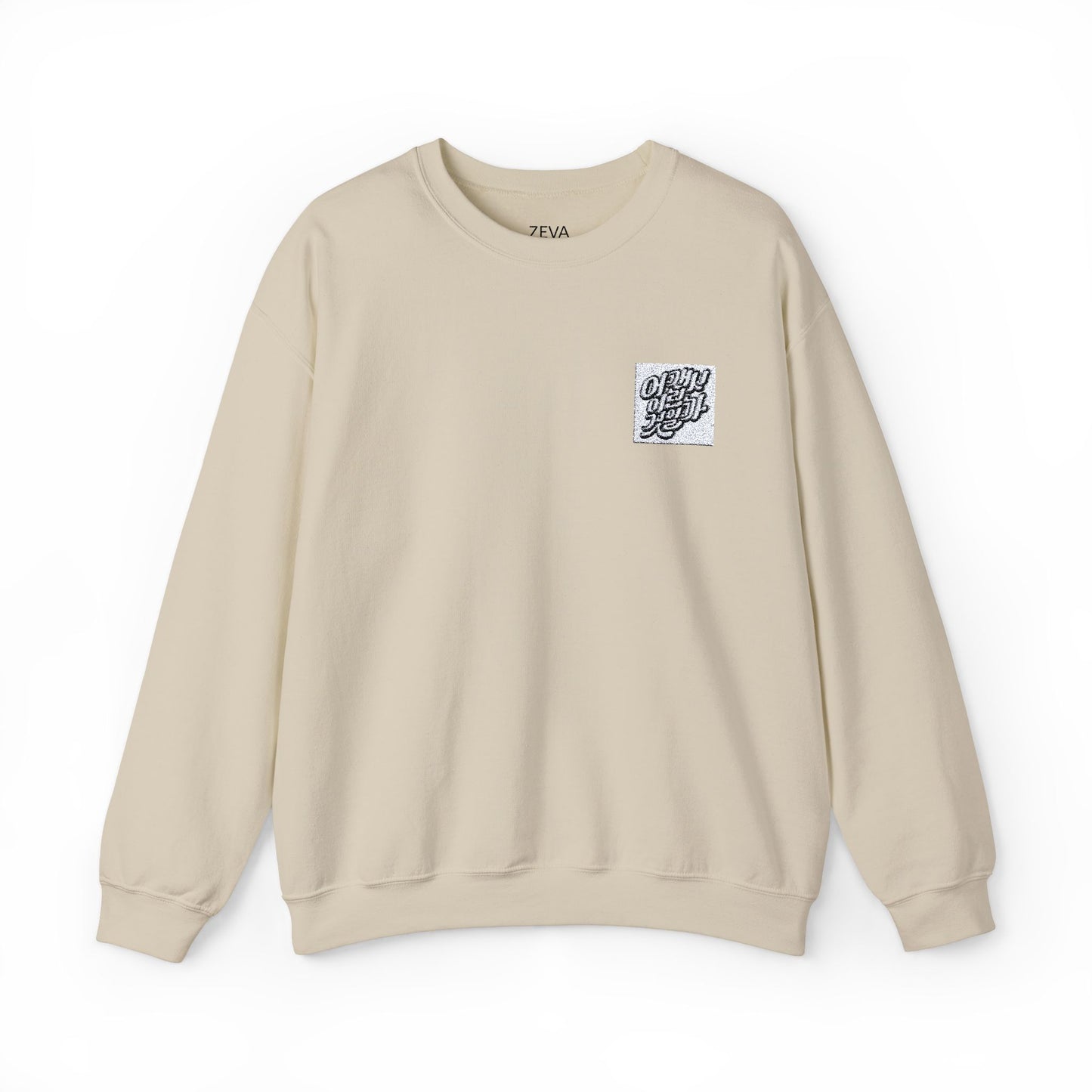 Unisex Heavy Blend™ Crewneck Sweatshirt - Cozy Style for Every Occasion