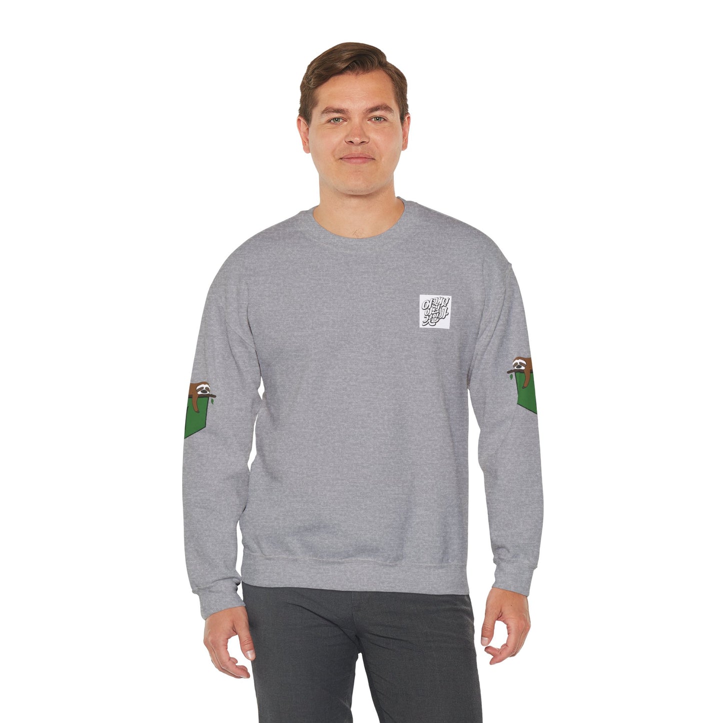 Copy of Cozy Unisex Crewneck Sweatshirt with Unique Animal Design - Perfect for Casual Days