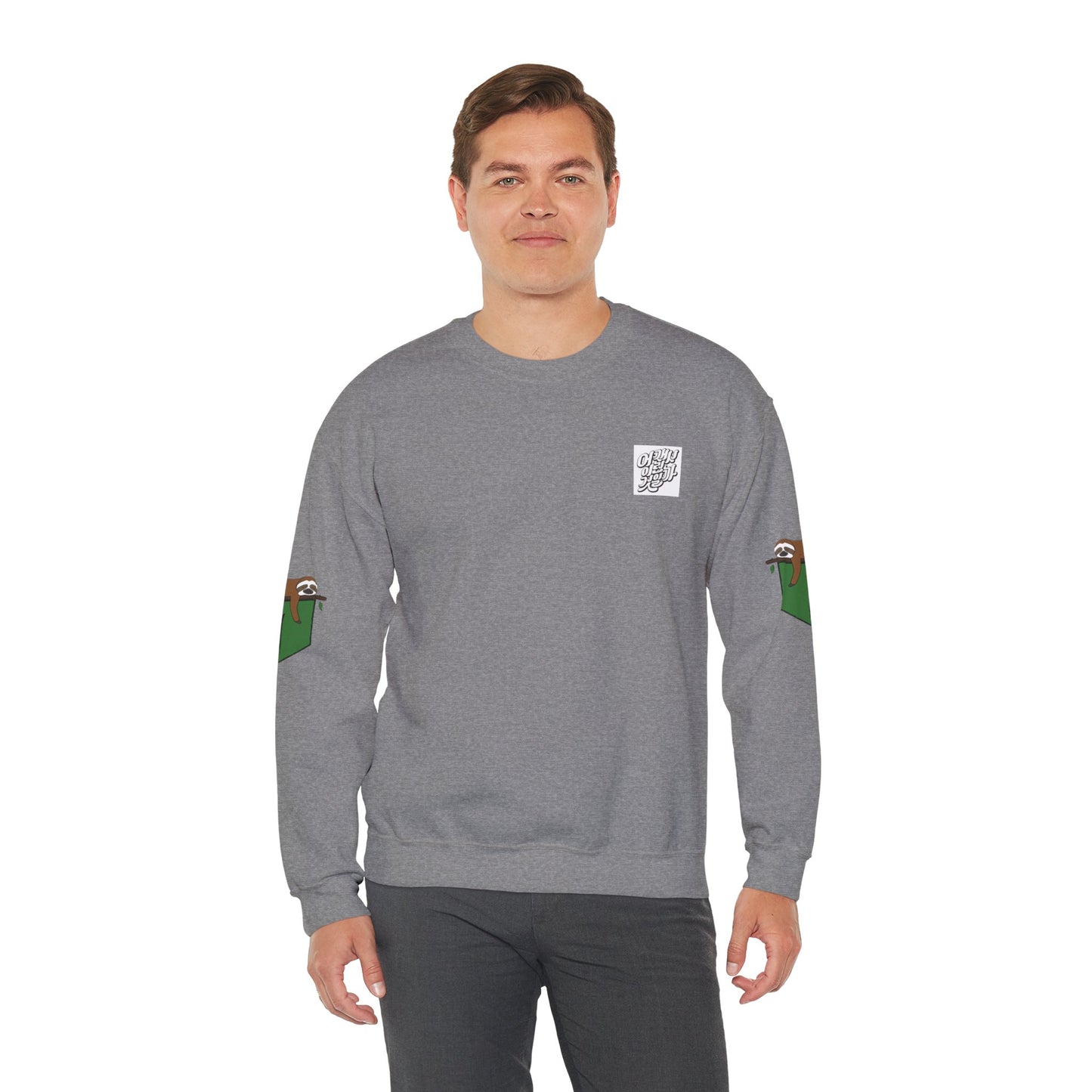 Copy of Cozy Unisex Crewneck Sweatshirt with Unique Animal Design - Perfect for Casual Days