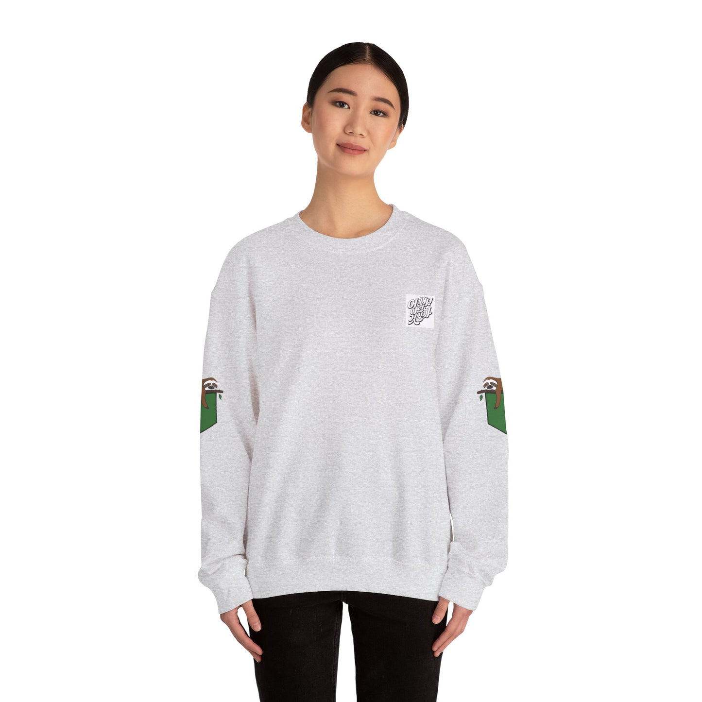 Copy of Cozy Unisex Crewneck Sweatshirt with Unique Animal Design - Perfect for Casual Days