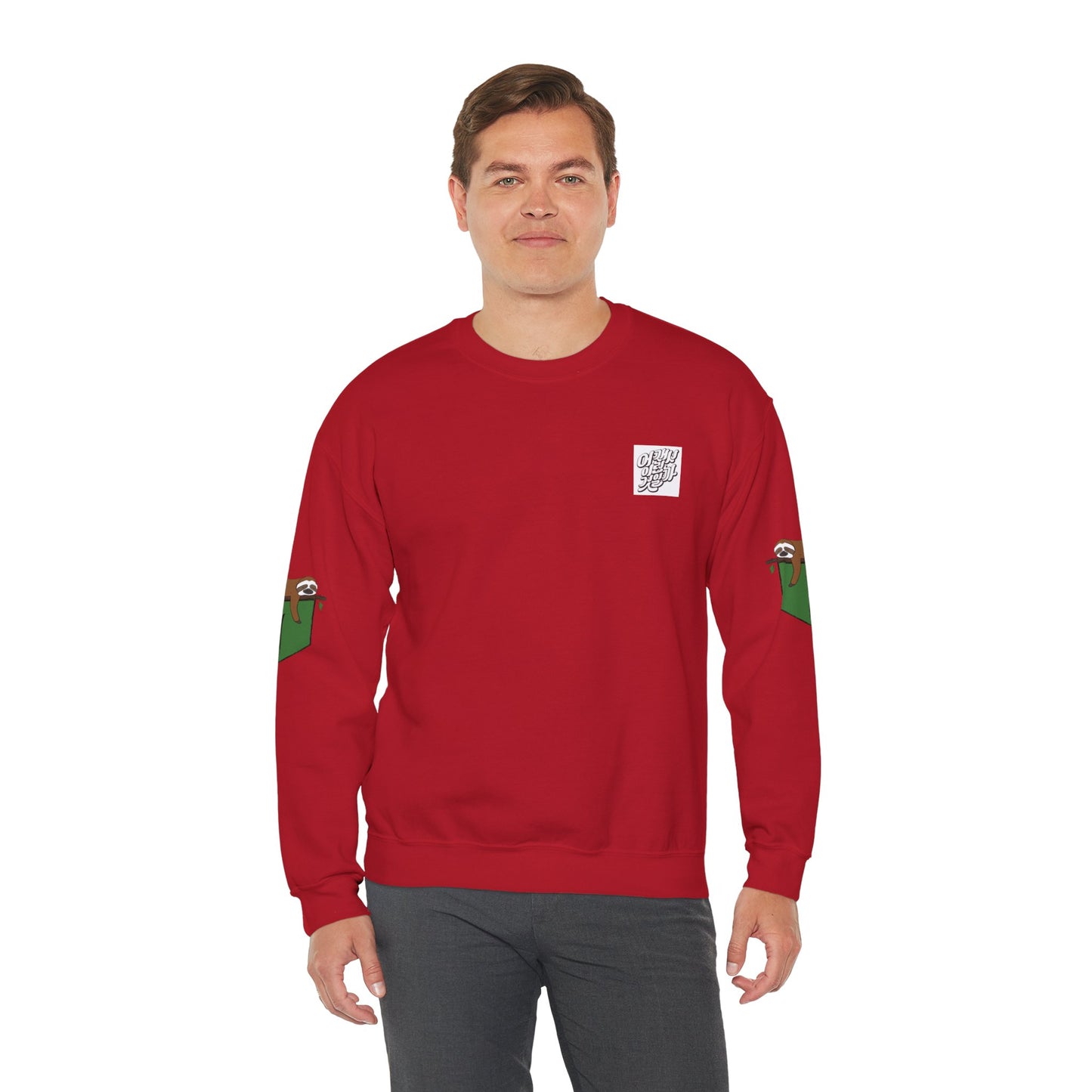 Copy of Cozy Unisex Crewneck Sweatshirt with Unique Animal Design - Perfect for Casual Days