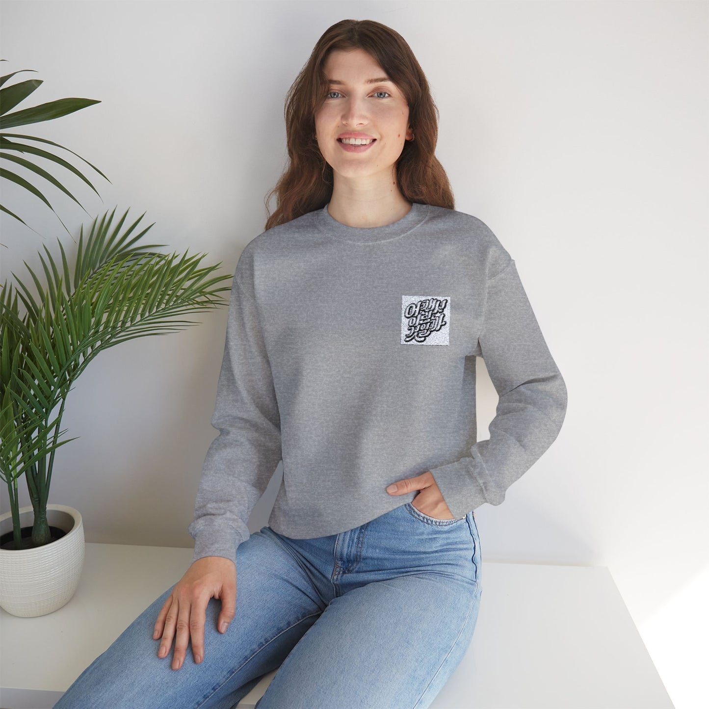 Unisex Heavy Blend™ Crewneck Sweatshirt - Cozy Style for Every Occasion