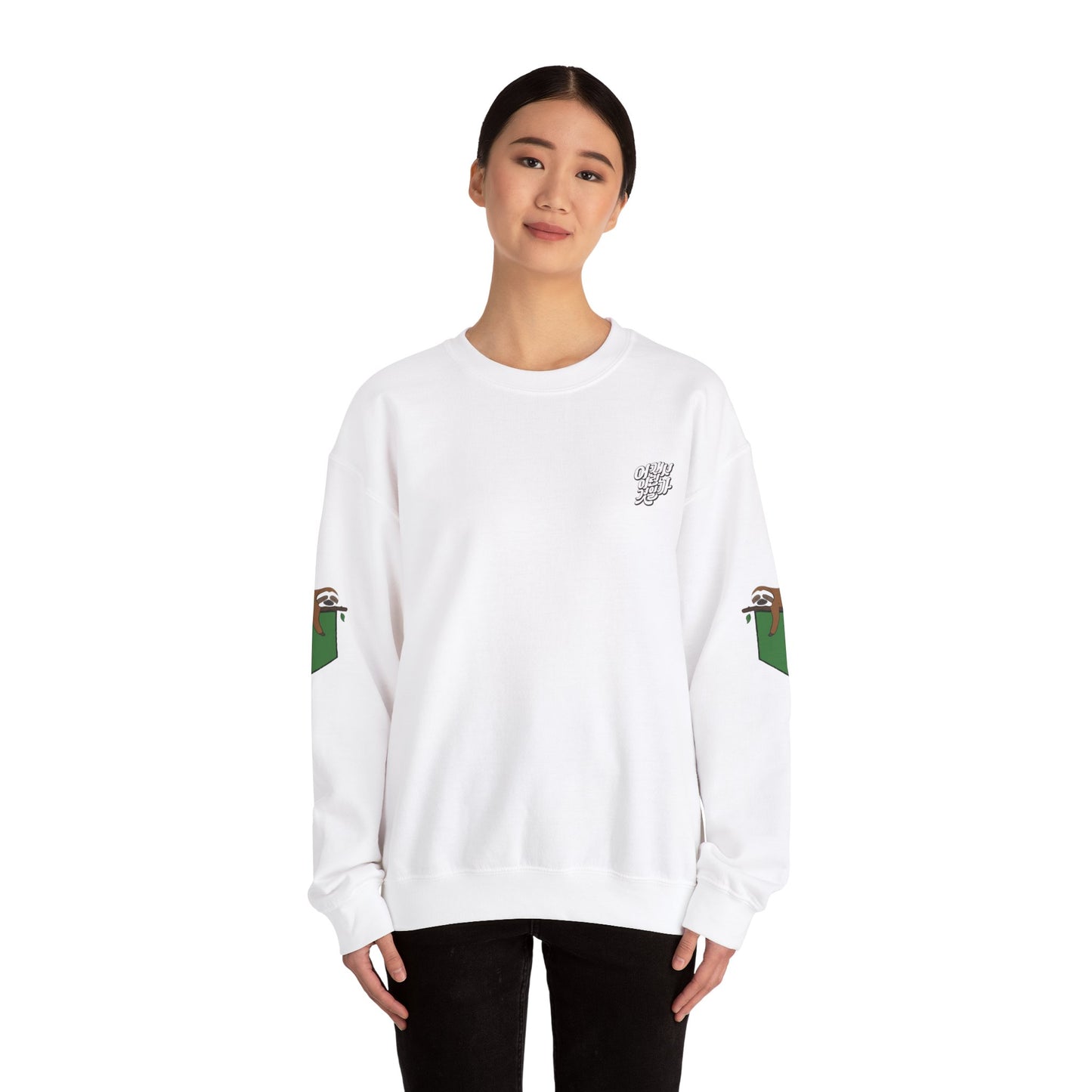 Copy of Cozy Unisex Crewneck Sweatshirt with Unique Animal Design - Perfect for Casual Days