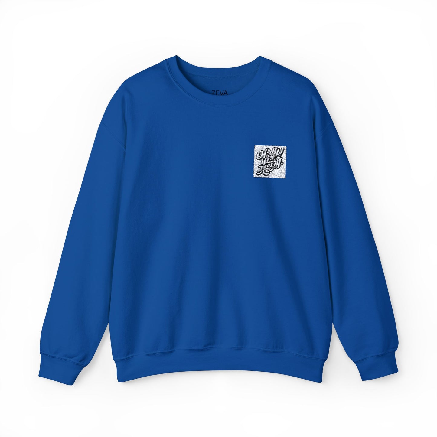 Copy of Unisex Heavy Blend™ Crewneck Sweatshirt - Cozy Style for Every Occasion