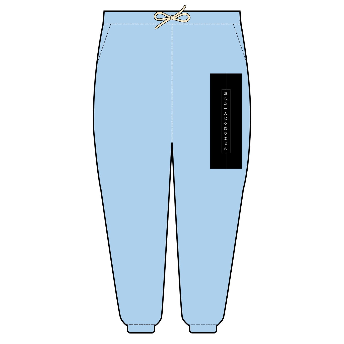 Cozy Unisex Garment-Dyed Fleece Sweatpants - Perfect for Relaxation and Lounging