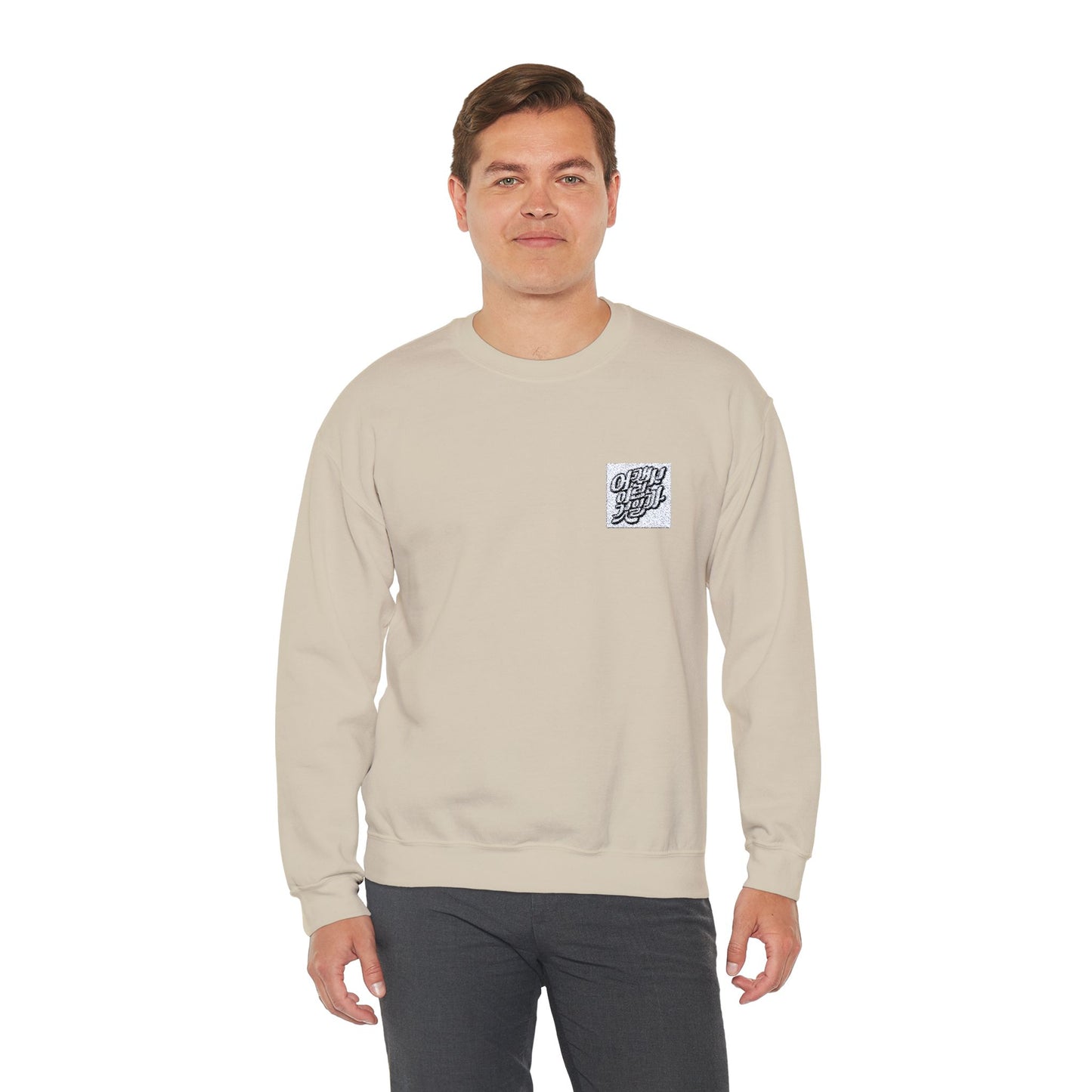 Copy of Unisex Heavy Blend™ Crewneck Sweatshirt - Cozy Style for Every Occasion