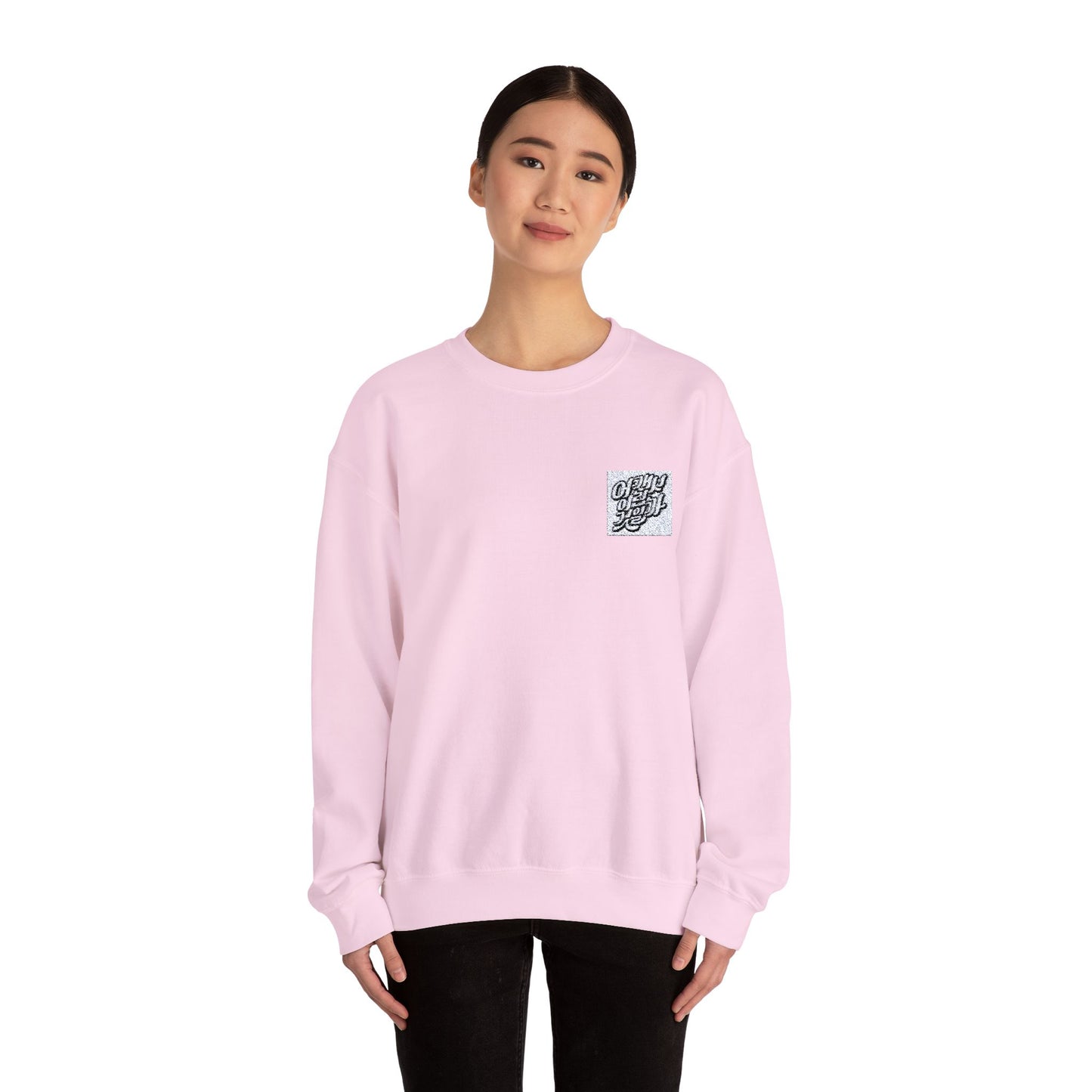 Unisex Heavy Blend™ Crewneck Sweatshirt - Cozy Style for Every Occasion