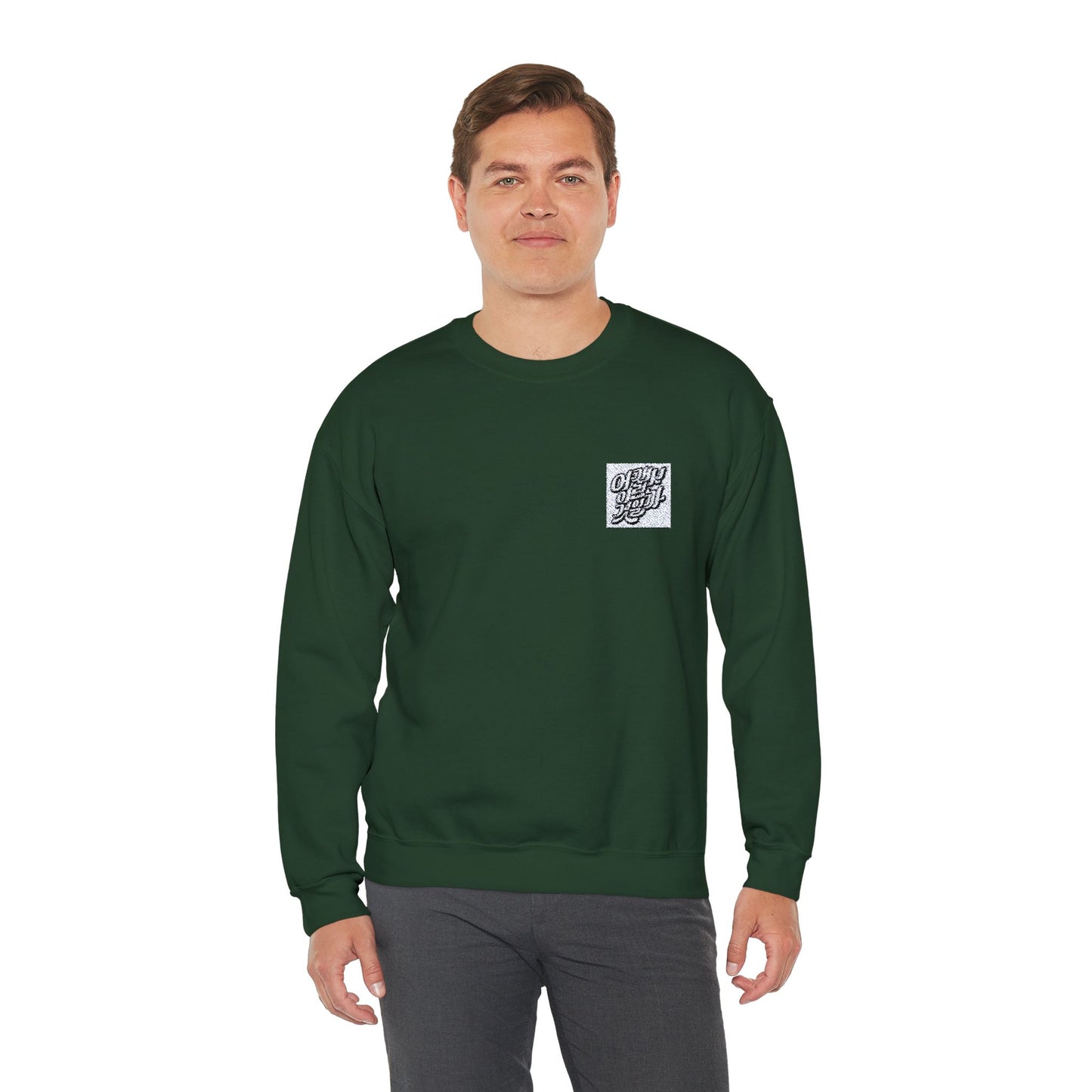 Copy of Unisex Heavy Blend™ Crewneck Sweatshirt - Cozy Style for Every Occasion