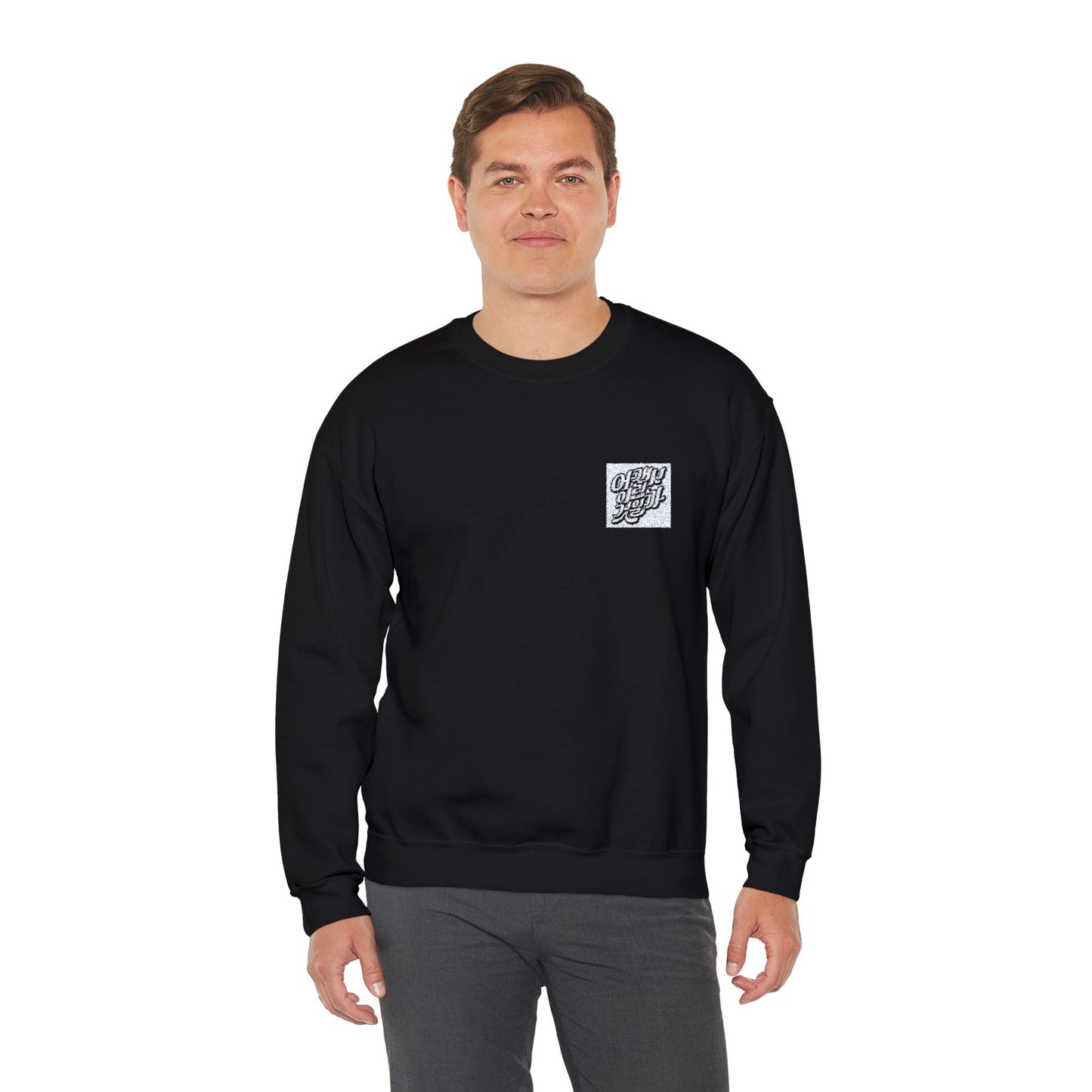 Copy of Unisex Heavy Blend™ Crewneck Sweatshirt - Cozy Style for Every Occasion