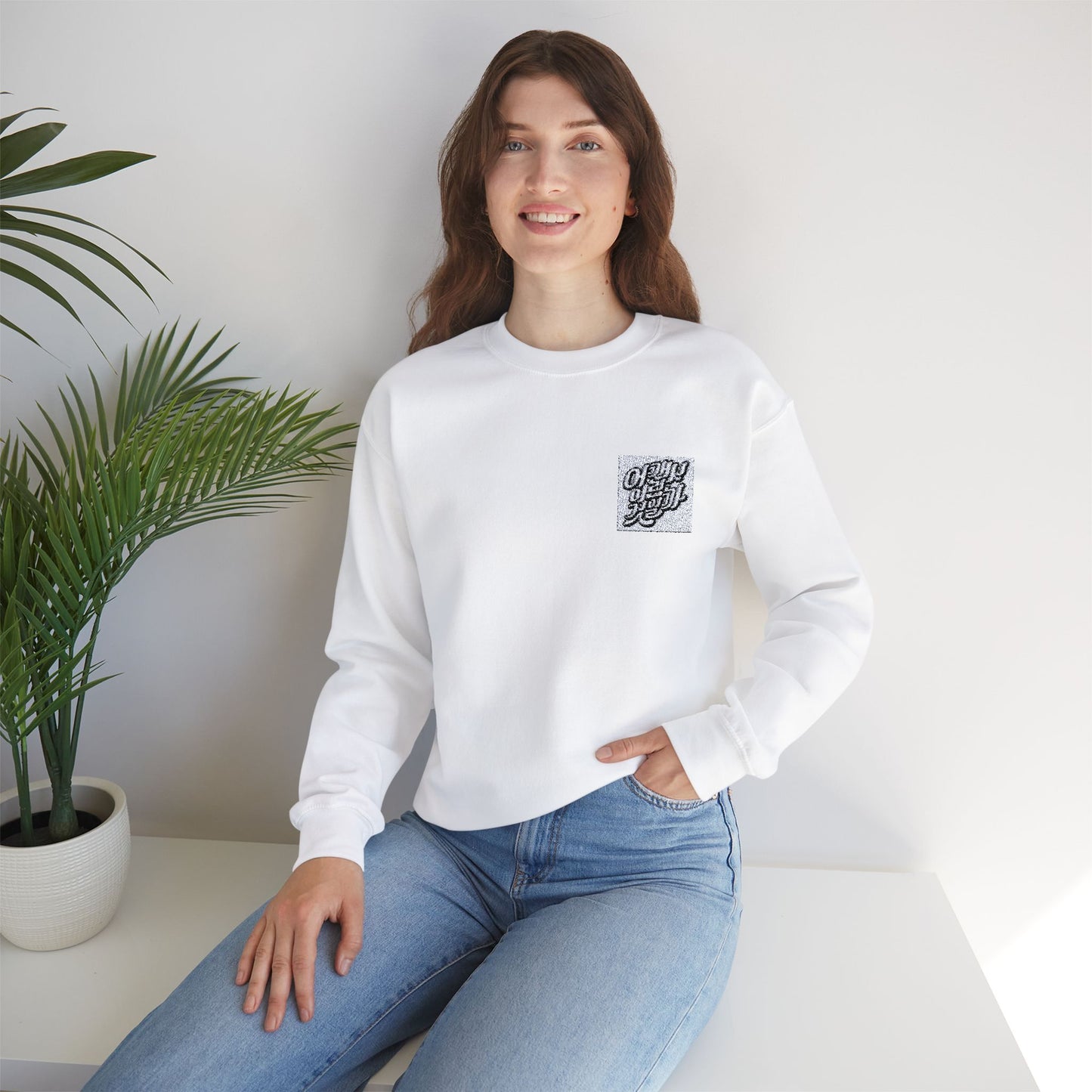 Unisex Heavy Blend™ Crewneck Sweatshirt - Cozy Style for Every Occasion