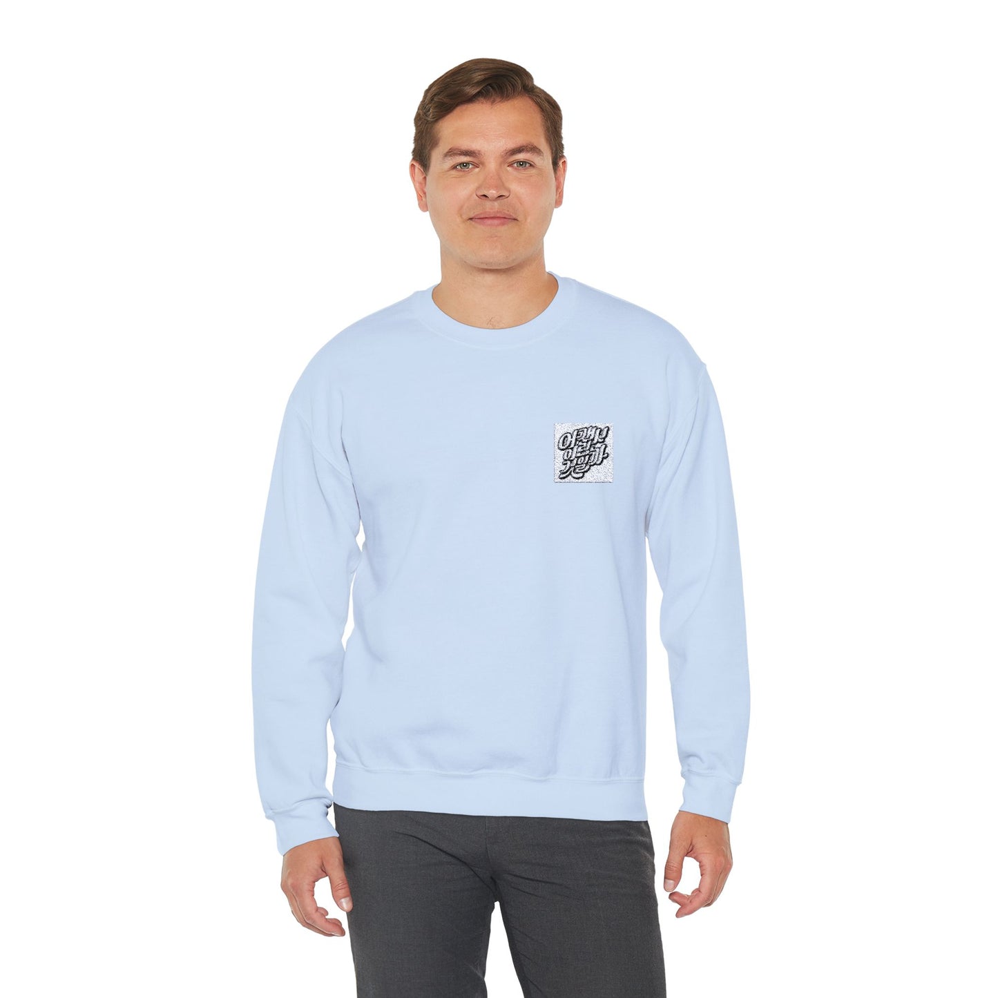 Copy of Unisex Heavy Blend™ Crewneck Sweatshirt - Cozy Style for Every Occasion