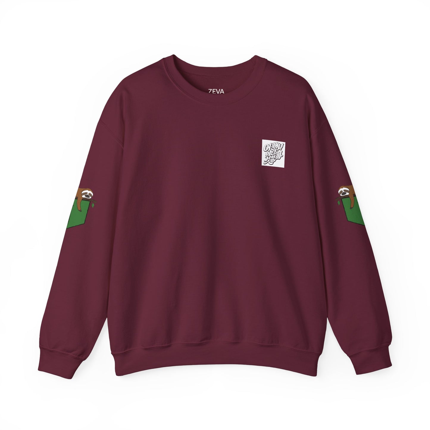 Copy of Cozy Unisex Crewneck Sweatshirt with Unique Animal Design - Perfect for Casual Days