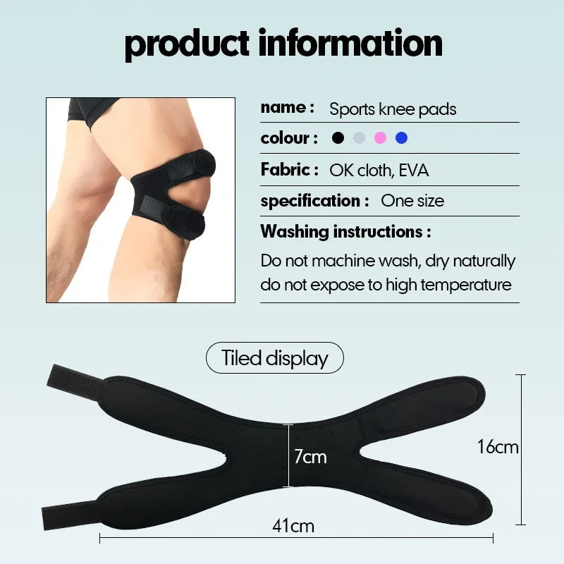 1pc  Knee protection fitness equipment